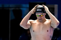 CEJKA MS2025 F200Z small